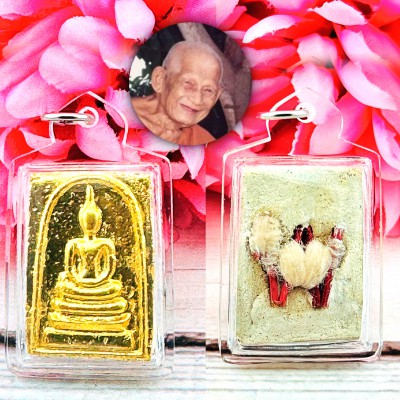 Somdej Wooden PorPan Hunpayon Guardian Wealth Lp Yen White Red Thai Amulet 18355